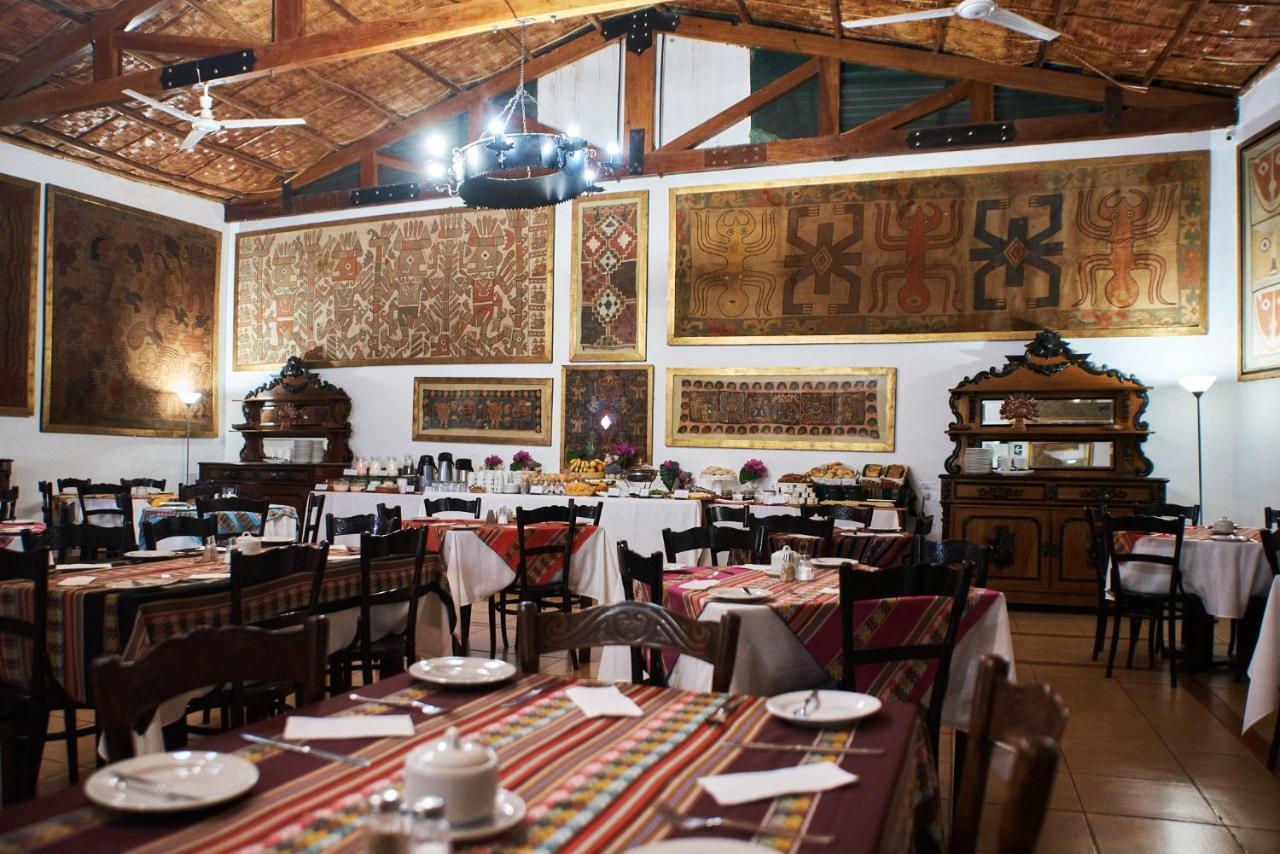 Hotel Majoro Νάζκα Εξωτερικό φωτογραφία